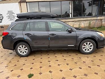 Subaru: Subaru Outback: 2012 г., 2.5 л, Вариатор, Бензин, Кроссовер — 4