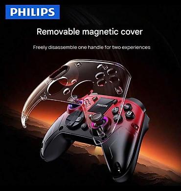 Video oyunlar üçün aksesuarlar: Philips Gamepad Yenidi istfadə olunmayıb Brend: philips Növ — 1