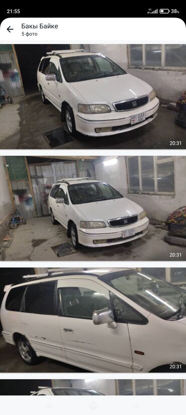 бампер на хонда цивик: Honda Odyssey: 1999 г., 3 л, Автомат, Газ, Минивэн