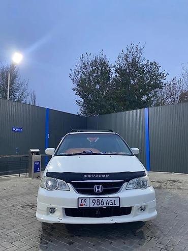задний суппорт: Honda Odyssey: 2002 г., Автомат, Бензин, Минивэн — 4