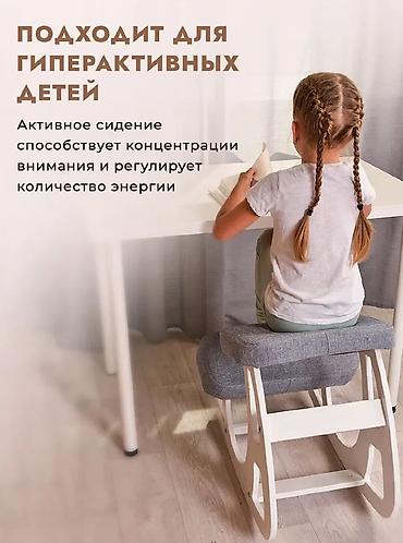 качан: Мектепке арналган отургуч, Колдонулган, МДФ, түсү - Ак — 5