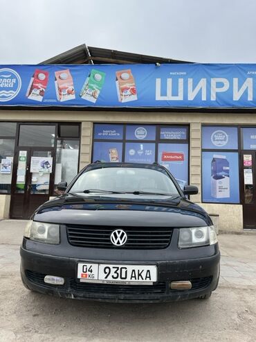 ай 40: Volkswagen Passat Variant: 2000 г., 1.8 л, Механика, Бензин, Универсал
