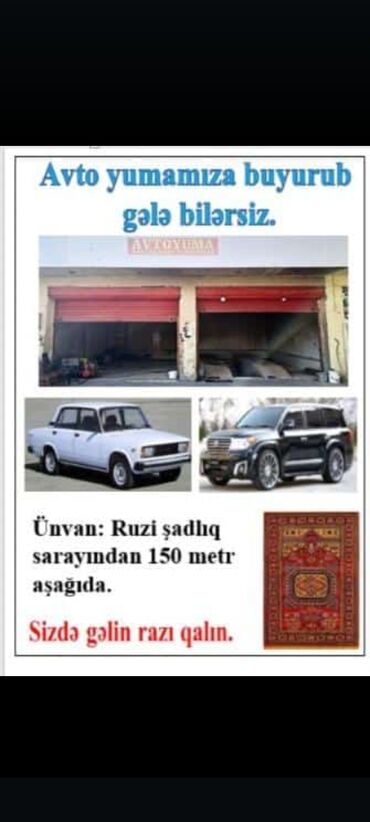 услуга ремонт авто: Avtoyumamiza .Buyurun gəlin razı qalın. Ünvan ruzi şadliq sarayından