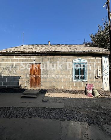 Недвижимость: 4 комнаты, 75 м², 8 соток, Сокулук, Агентство недвижимости — 2