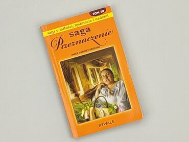 Książki: Książka, gatunek - Literatura faktu, stan - Idealny