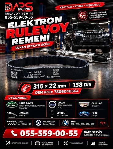 ELEKTRON RULEVOY REMENİ — SÜKAN REYKASI ÜÇÜN ✅ Ölçü: 316 × 22 × 2.2 × lalafo.az -da ELEKTRON RULEVOY REMENİ — SÜKAN REYKASI ÜÇÜN ✅ Ölçü: 316 × 22 × 2.2 ×