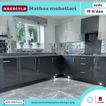 Sifarişlə mətbəx mebeli: Sifarişlə mətbəx dəsti, Özü çəkən petlələr, Mat laminat, Kredit var, Pulsuz çatdırılma — 22