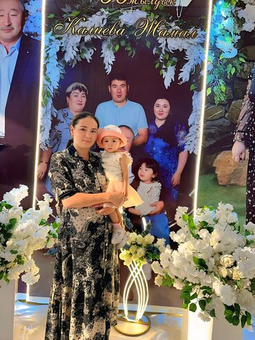 халаты женские бишкек: Повседневное платье, Турция, Лето, Длинная модель, Стандарт