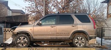 Honda: Honda CR-V: 2003 г., 2 л, Автомат, Бензин, Хэтчбэк