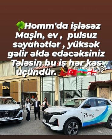online evden iş: SMM menecer tələb olunur, Onlayn iş, 18-29 yaş, Təcrübəsiz