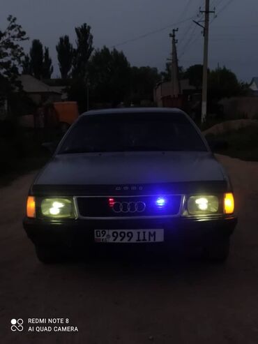 машины на разбор: Audi 100: 1988 г., 2 л, Механика, Бензин, Седан