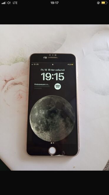 скупка компьютеров: IPhone 8 Plus, Алтын