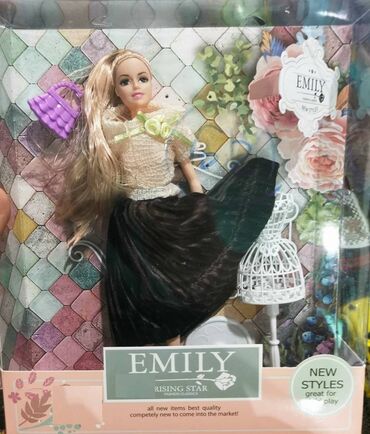 barbie extra dexy co: EMILY barbika