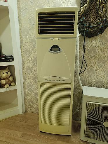 Kondisionerlər: SuperMax SS 36660 CHC – Floor-standing kondisioner (daxili və xarici — 2