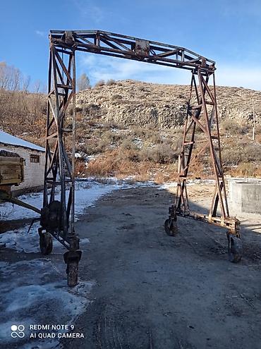 аукцион номер кыргызстана: Таль сатылат баасы окончательно Ысык-Көл облусунун Жети-Өгүз — 4