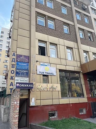 Коммерциялык мүлк: Сдаются в аренду один кабинет на цокольном этаже 📍 Расположение — 7