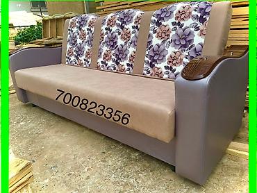 sofa: Прямой диван, Новый — 6