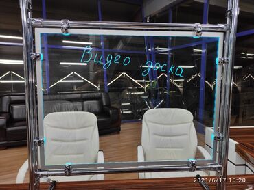 доска для маркера in Кыргызстан | ДРУГИЕ АКСЕССУАРЫ ДЛЯ КОМПЬЮТЕРОВ И НОУТБУКОВ: Видео доска. Маркерная доска с подсветкой. Размер стекла 80х60см. В
