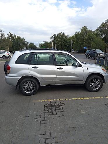 раф: Toyota RAV4: 2001 г., 2 л, Автомат, Бензин, Кроссовер — 2