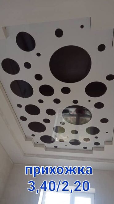 Натяжной потолок: Натяжной потолок Матовое, Глянцевое, 3D потолки Бесплатный замер, Гарантия, Бесплатная консультация at lalafo.kg — 17 Натяжной потолок: Натяжной потолок Матовое, Глянцевое, 3D потолки Бесплатный замер, Гарантия, Бесплатная консультация — 17