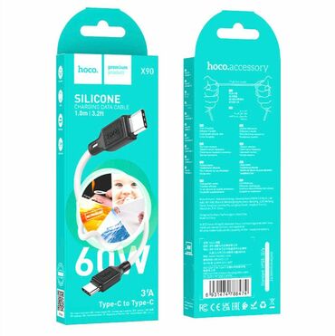 Зарядные устройства: X82, кабель для зарядки и передачи данных Type-C на Type-C 60W, 1м at lalafo.kg — 9 Зарядные устройства: X82, кабель для зарядки и передачи данных Type-C на Type-C 60W, 1м — 9