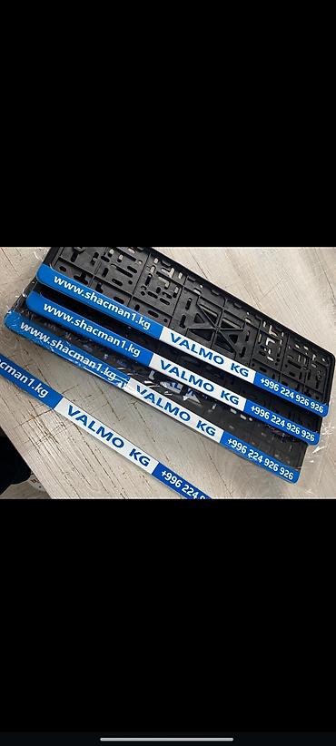 Изготовление рекламных конструкций: | Таблички, | Разработка дизайна — 9