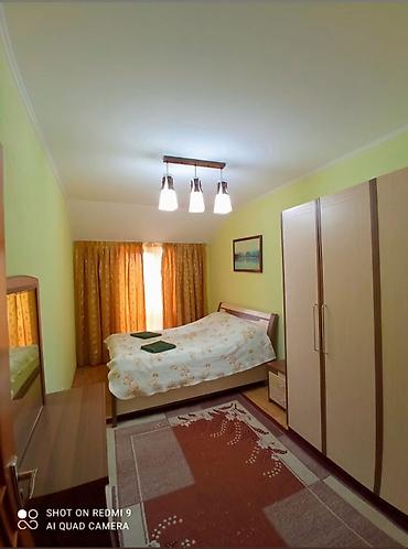 Иссык-Куль 2026: Таунхаус, ЦО Ак Марал, Бает, Охраняемая территория, Детская площадка, Парковка, стоянка at lalafo.kg — 3 Иссык-Куль 2026: Таунхаус, ЦО Ак Марал, Бает, Охраняемая территория, Детская площадка, Парковка, стоянка — 3