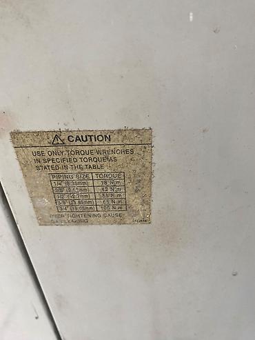 panasonic a100: Panasonic tavan kondisoneri. Fan plata radiatorlar qaydasindadir — 2