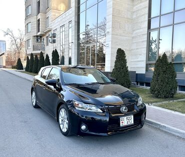 Lexus: Lexus CT: 2011 г., 1.8 л, Вариатор, Бензин, Хэтчбэк