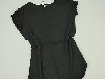 h: H&M Divided, Women`s T-shirt, size S — 1