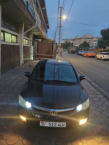 воздухомер 210: Honda Civic: 2008 г., 1.3 л, Вариатор, Бензин, Седан — 7