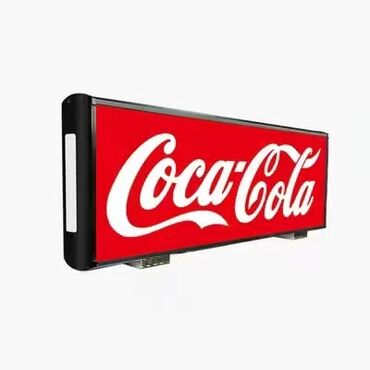 Рекламное оборудование: Медия борд Медия фасад вывеска LED lights led screen Лед экран разных — 6