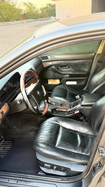 e38 740il: BMW 5 series: 2002 г., 3 л, Автомат, Газ, Седан — 5