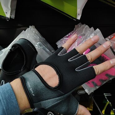 тактические перчатки: Спортивные перчатки с открытыми пальцами. - Назначение: велосипед