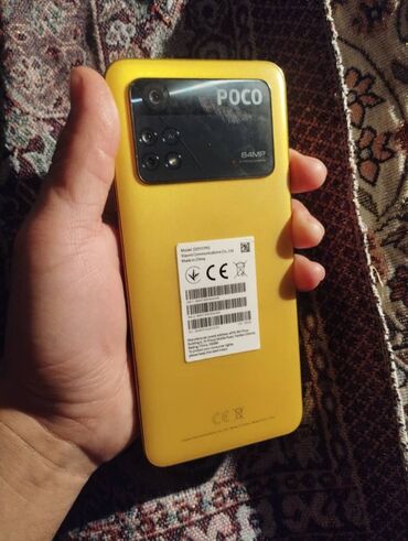 poko м5: Poco M4 Pro, Колдонулган, 128 ГБ, түсү - Сары, 2 SIM