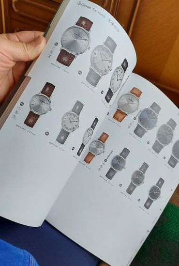 Ručni satovi: Sportski sat — 19