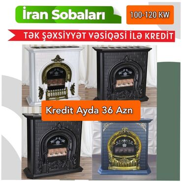 dəmir sobalar: İran Peçi, Yeni, yanacaq - Qaz, Pulsuz çatdırılma