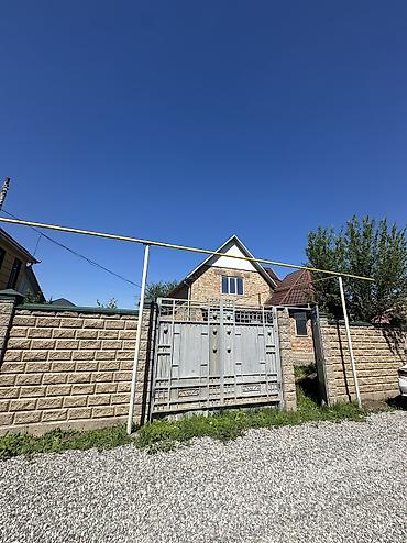 Продажа коттеджей и домов: 🔥🔥🔥🔥🔥🔥 По отличной цене! Продаётся дом ПСО, 6 комнат, 167 м². 2 at lalafo.kg — 1 Продажа коттеджей и домов: 🔥🔥🔥🔥🔥🔥 По отличной цене! Продаётся дом ПСО, 6 комнат, 167 м². 2 — 1
