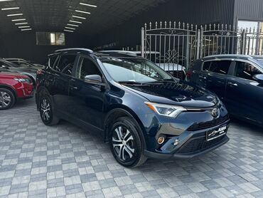 рав 4 2020 цена бишкек: Toyota RAV4: 2018 г., 2.5 л, Автоматтык, Бензин