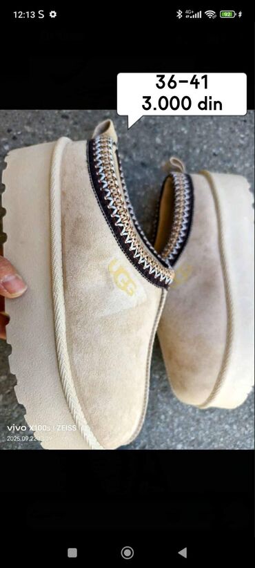 Ugg obuća: Bоја - Šareno, 38 — 3