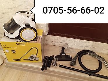 Пылесосы: Пылесос, Karcher, Стандартный, Сухая, Контейнер at lalafo.kg — 1 Пылесосы: Пылесос, Karcher, Стандартный, Сухая, Контейнер — 1