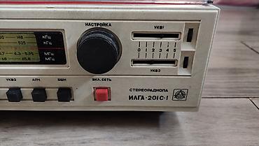 Другая аудиотехника: Продам проигрыватель грампластинок стереорадиола ИЛГА РЗ - 201С - 1 — 4