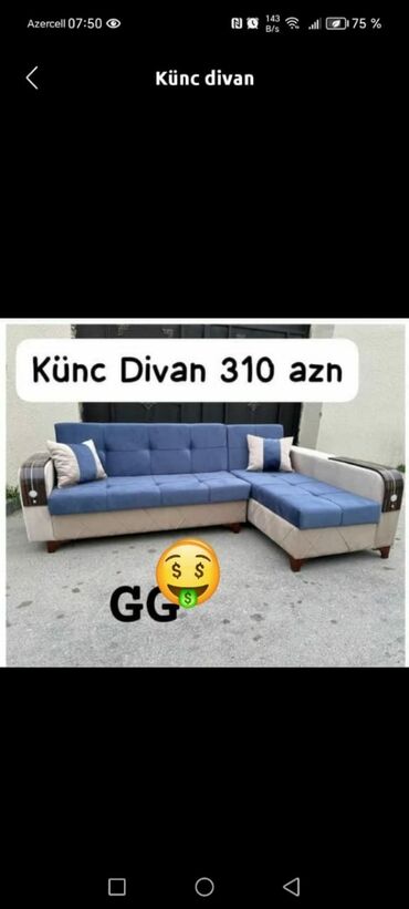 Divanlar: Künc divan, Yeni, Açılan, Bazalı