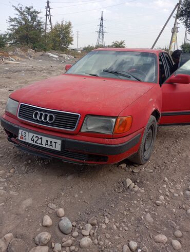 Audi: Audi S4: 1992 г., 2.3 л, Механика, Бензин, Минивэн