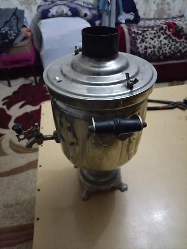 mis samovar satilir: Qiymeti 200 Azn Od samavari 5 litr qedimi samavardi. Unvan muwfiq — 1