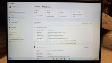 ddr2 для ноутбука: Ультрабук, Huawei, 16 ГБ ОЭТ, Intel Core i5, 16 ", Колдонулган, Татаал эмес тапшырмалар үчүн, эс тутум SSD