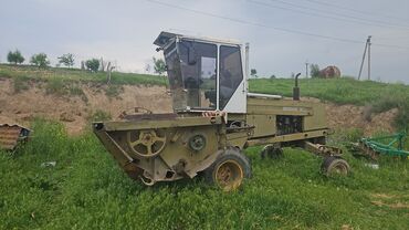 трактор касылка: 303 Ешка