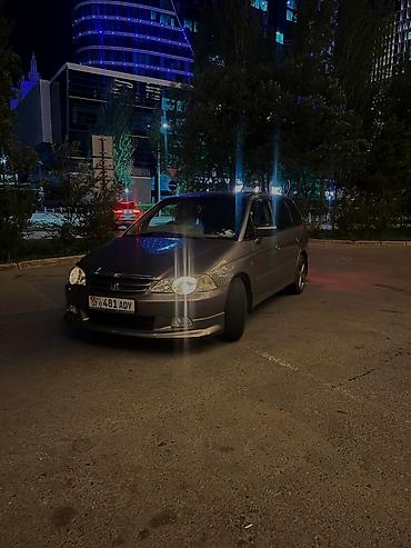 одисей багажник: Honda Odyssey: 2001 г., 2.3 л, Автомат, Бензин, Универсал — 4