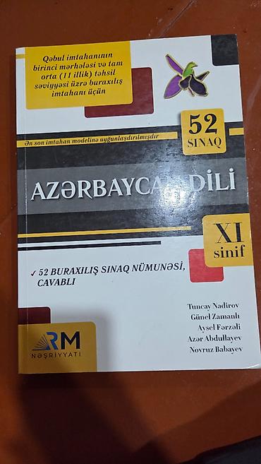 Книги и журналы: 22 kitab 50 manata! Test topluları test bankı İngilis dili Azərbaycan — 1