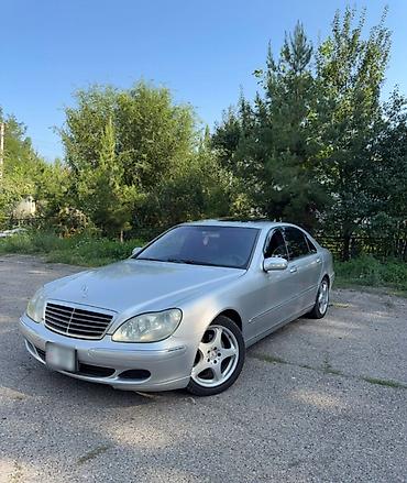 мерседес отега: Mercedes-Benz S-Class: 2003 г., 5 л, Автомат, Бензин, Седан — 1